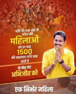 WhatsApp Image 2024-08-14