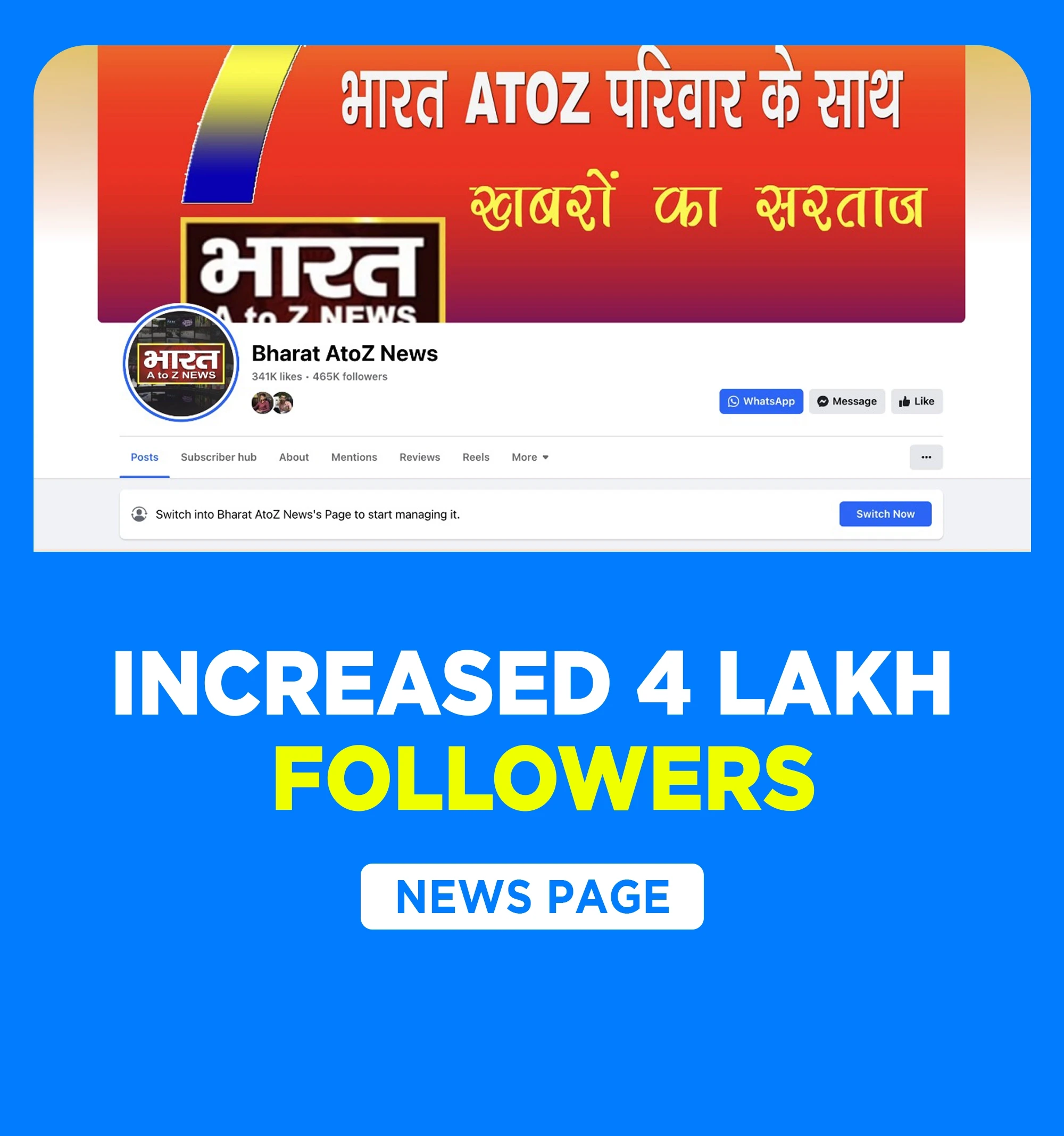 Bharat AtoZ News Facebook page screenshot