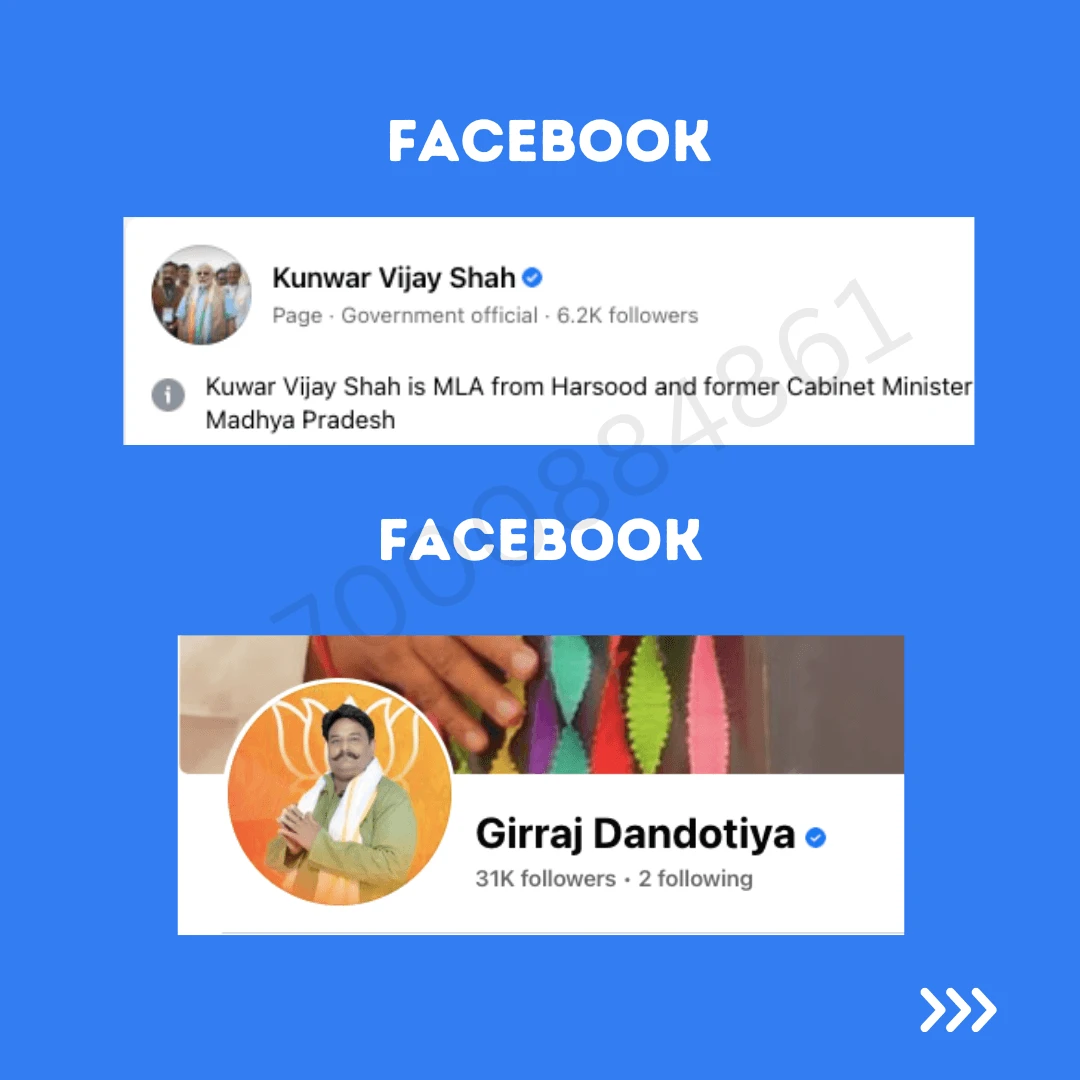 Girraj Dandotiya Facebook profile growth case study screenshot