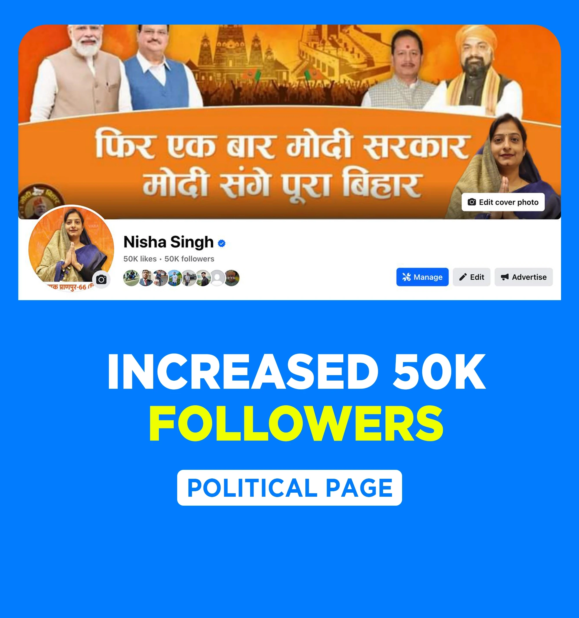 Nisha Singh Political Facebook page screenshot