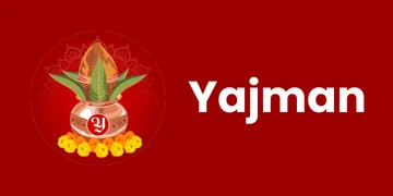 Yajman logo