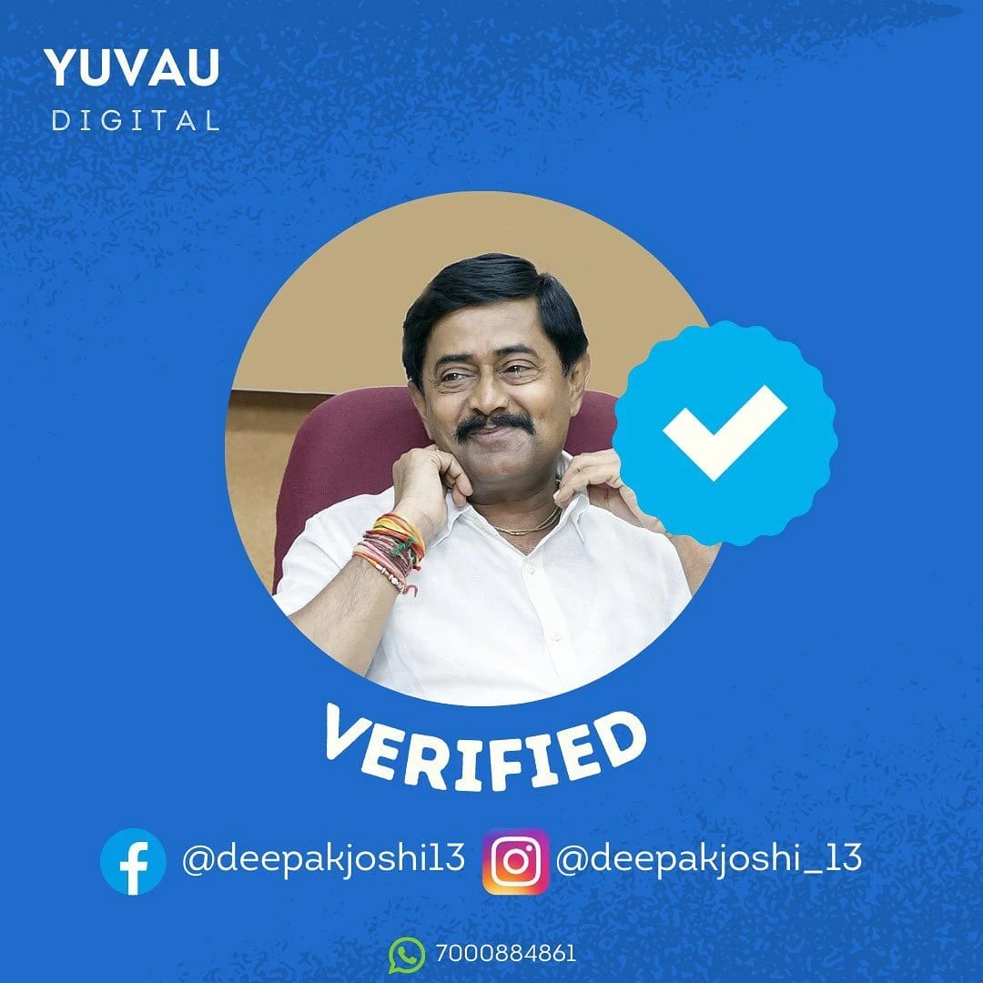 Deepak Joshi Verified profile screenshot